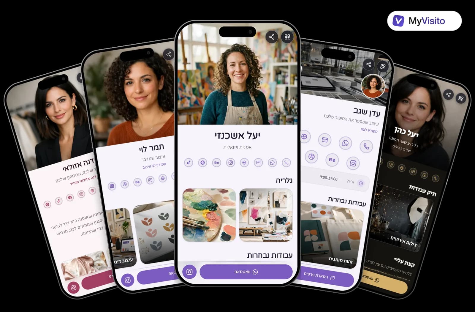 דוגמאות לכרטיס ביקור דיגיטלי לאמנים: תבניות MyVisito על מסכי טלפון