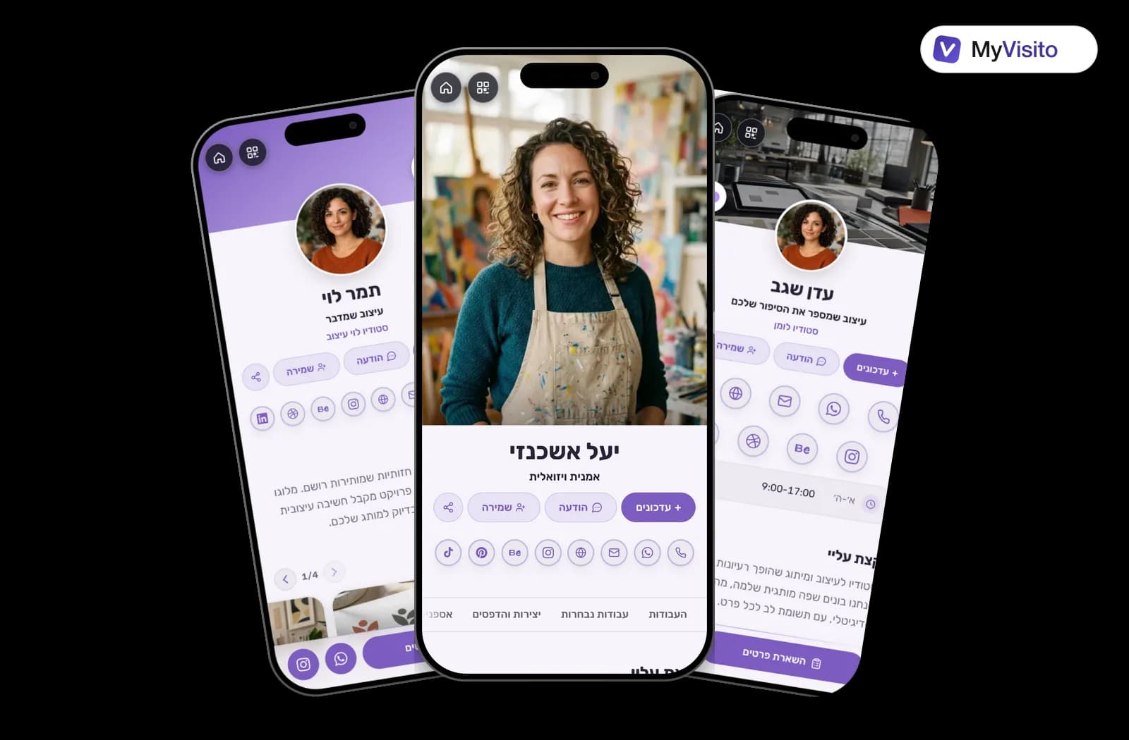 דוגמאות לכרטיס ביקור דיגיטלי לאמנים: תבניות MyVisito על מסכי טלפון