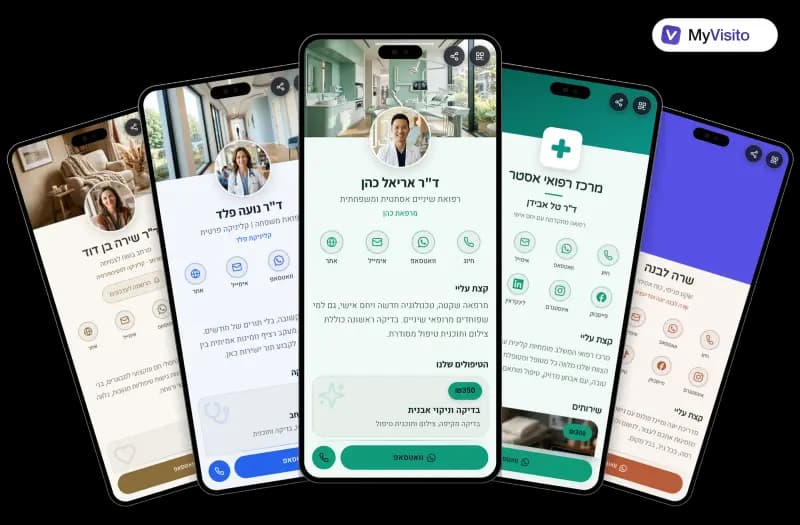 דוגמאות לכרטיס ביקור דיגיטלי לרופאי שיניים: תבניות MyVisito על מסכי טלפון