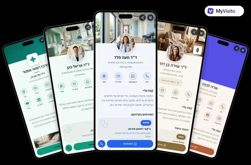 דוגמאות לכרטיס ביקור דיגיטלי לרופאים: תבניות MyVisito על מסכי טלפון