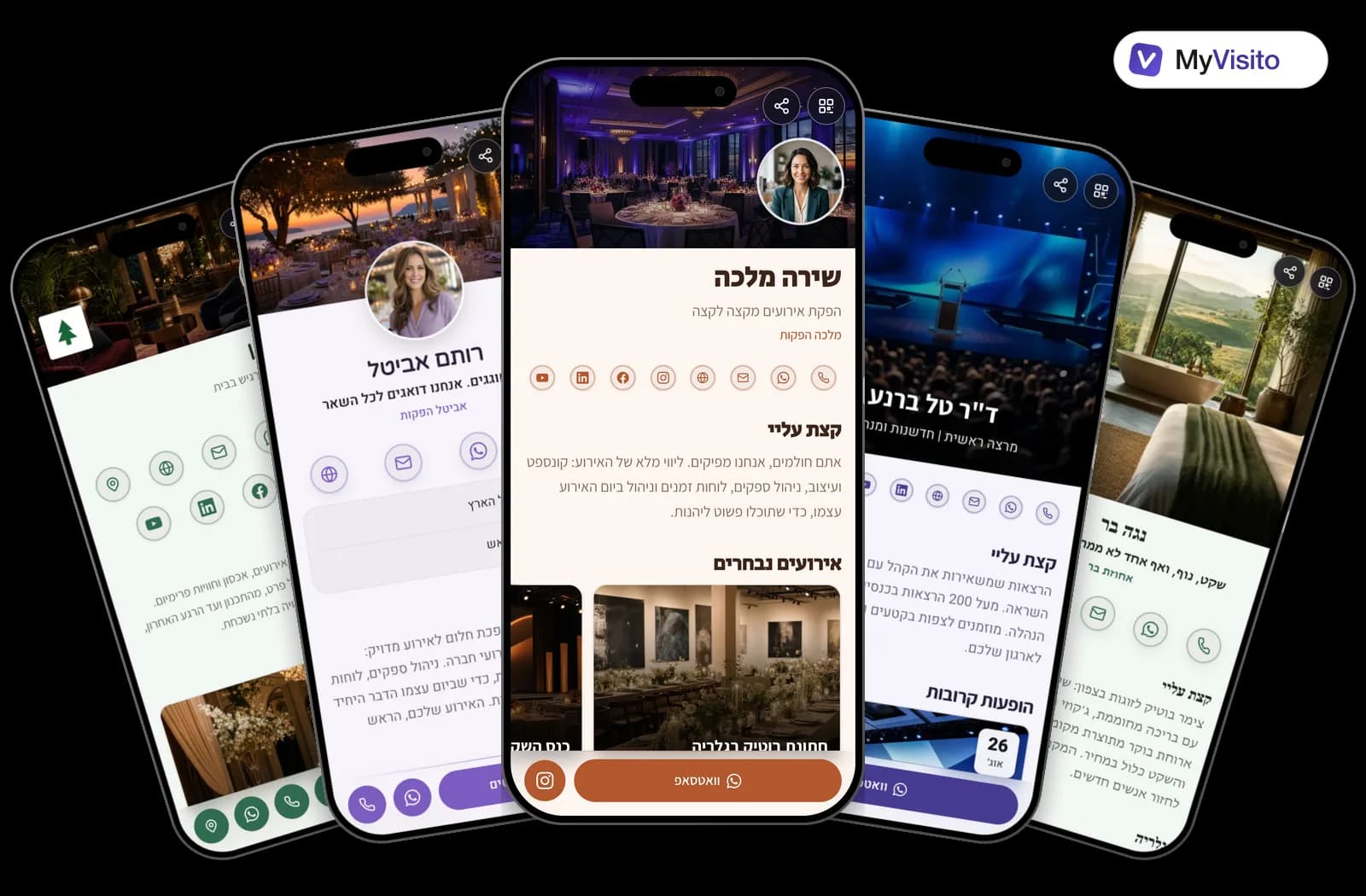 דוגמאות לכרטיס ביקור דיגיטלי למפיקי אירועים: תבניות MyVisito על מסכי טלפון