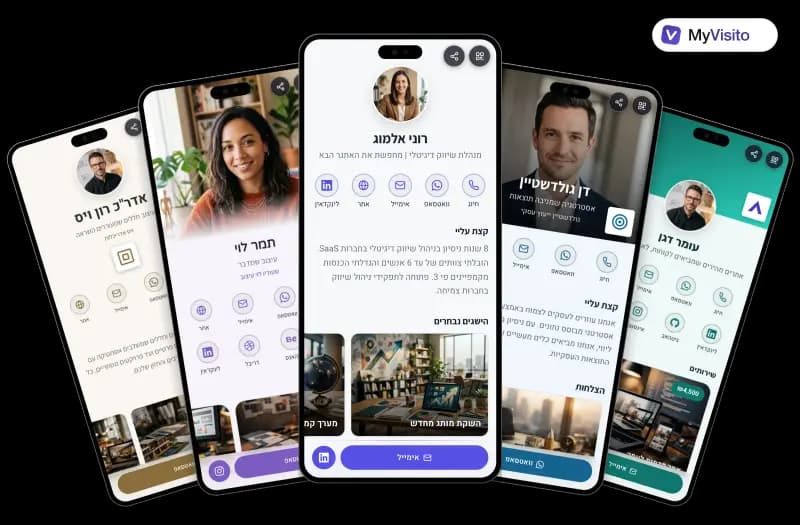 דוגמאות לכרטיס ביקור דיגיטלי למחפשי עבודה: תבניות MyVisito על מסכי טלפון