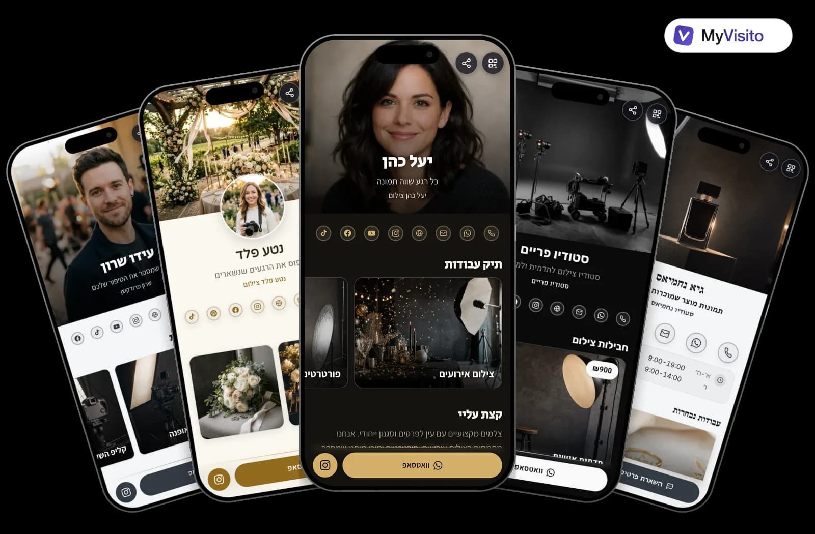 דוגמאות לכרטיס ביקור דיגיטלי לצלמים: תבניות MyVisito על מסכי טלפון
