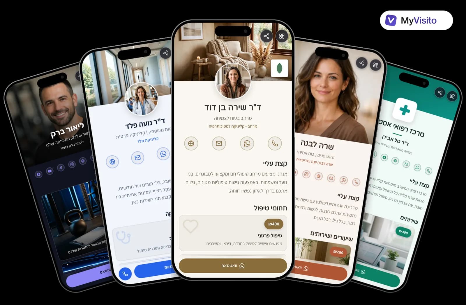 דוגמאות לכרטיס ביקור דיגיטלי למטפלים: תבניות MyVisito על מסכי טלפון