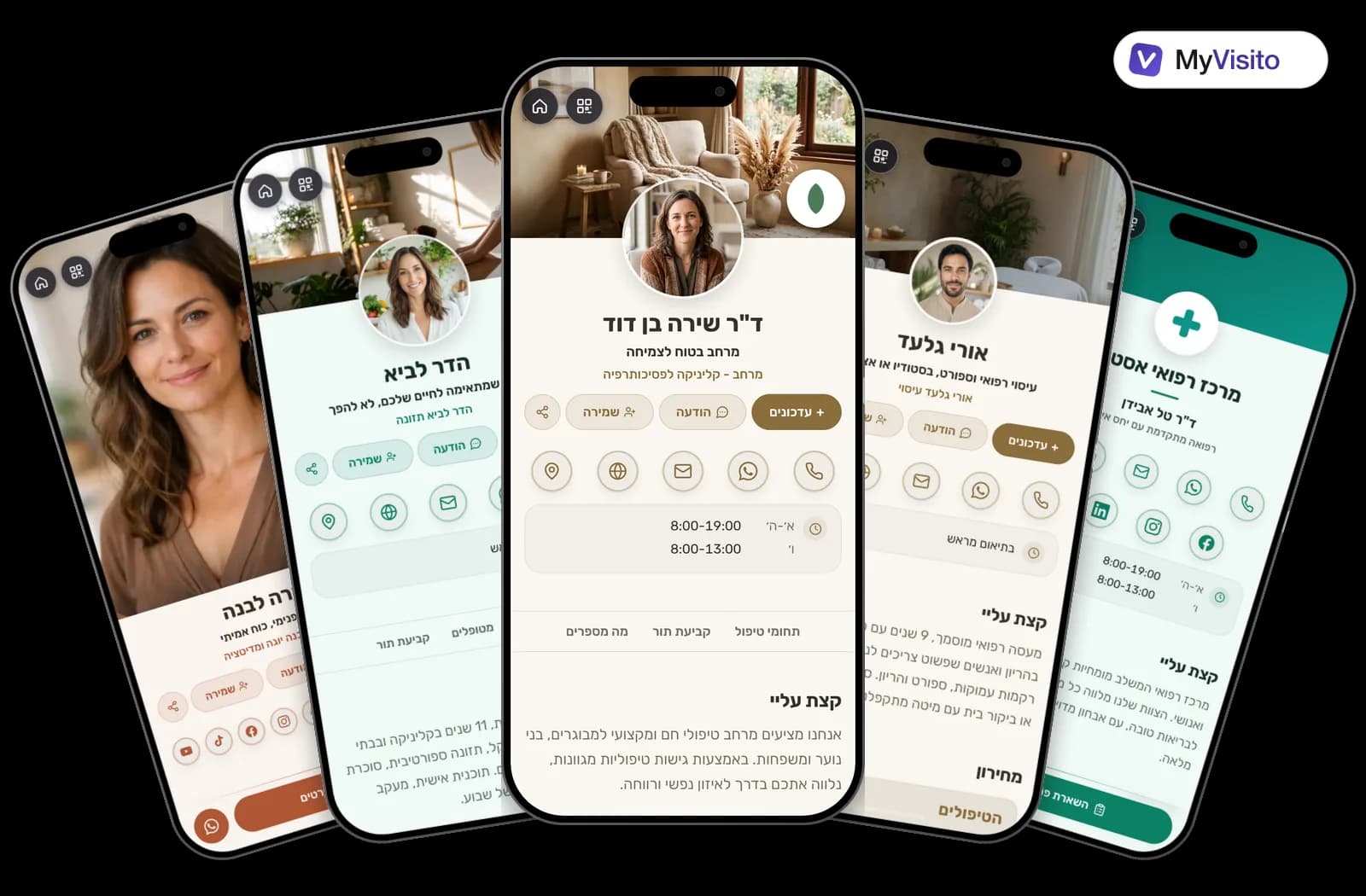 דוגמאות לכרטיס ביקור דיגיטלי למטפלים: תבניות MyVisito על מסכי טלפון
