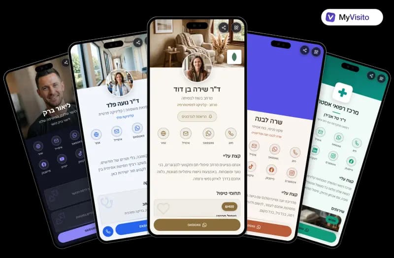 דוגמאות לכרטיס ביקור דיגיטלי למטפלים: תבניות MyVisito על מסכי טלפון