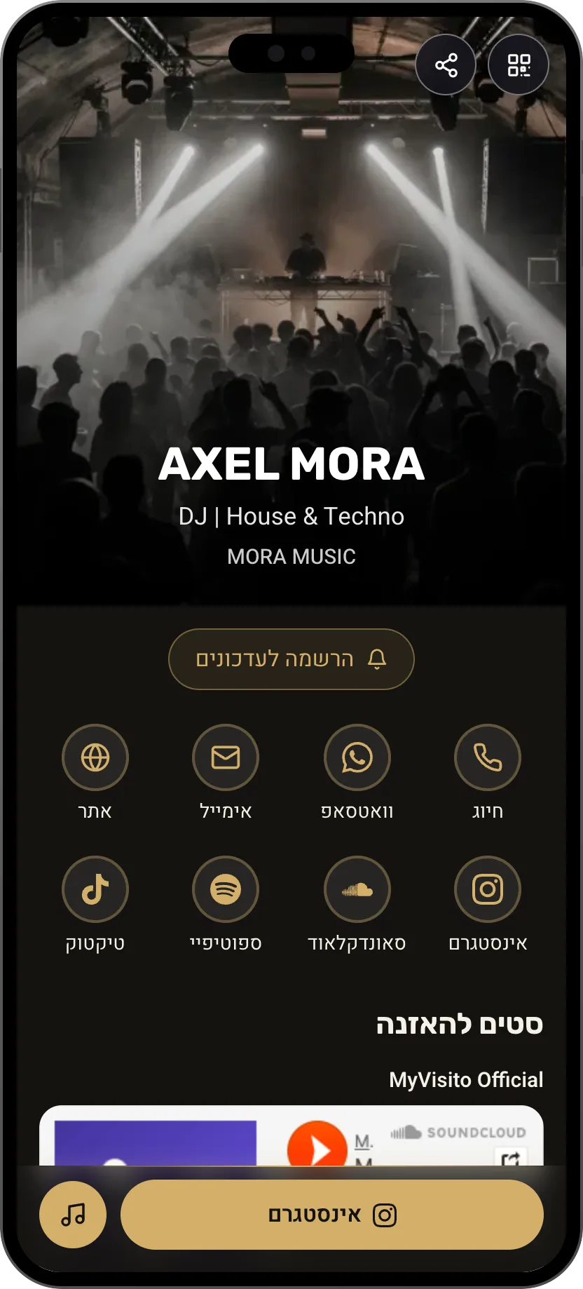 תבנית כרטיס ביקור דיגיטלי ל-DJ במועדונים: לוח הופעות, סטים והצטרפות לקהילה. תבנית של MyVisito
