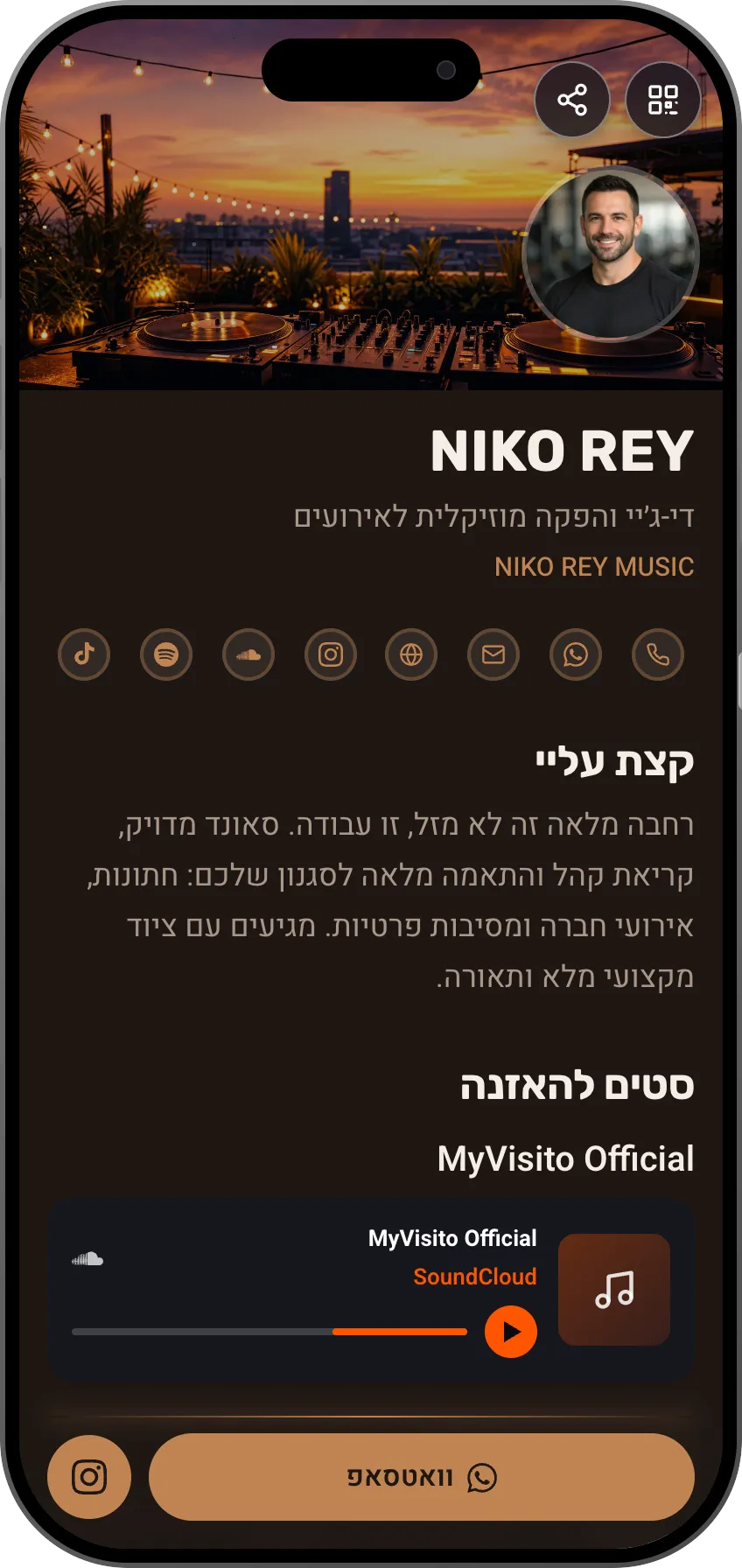 תבנית כרטיס ביקור דיגיטלי ל-DJ אירועים: חבילות אירועים, סטים והמלצות. תבנית של MyVisito