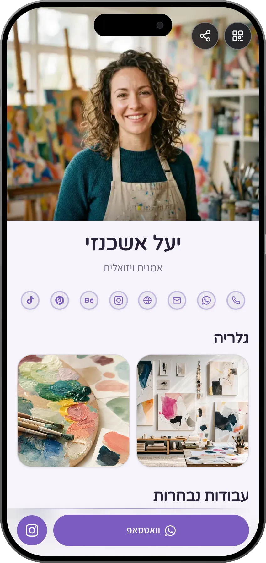 תבנית כרטיס ביקור דיגיטלי לאמנים: גלריית עבודות ותיק אמנות. תבנית של MyVisito