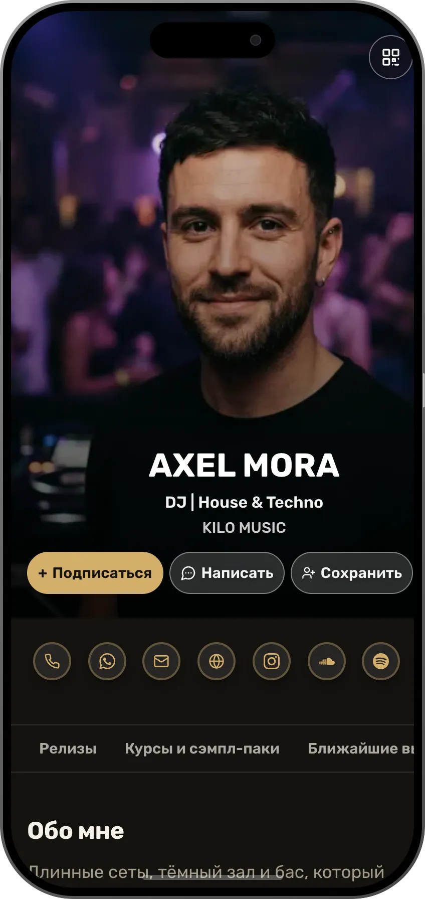AXEL MORA