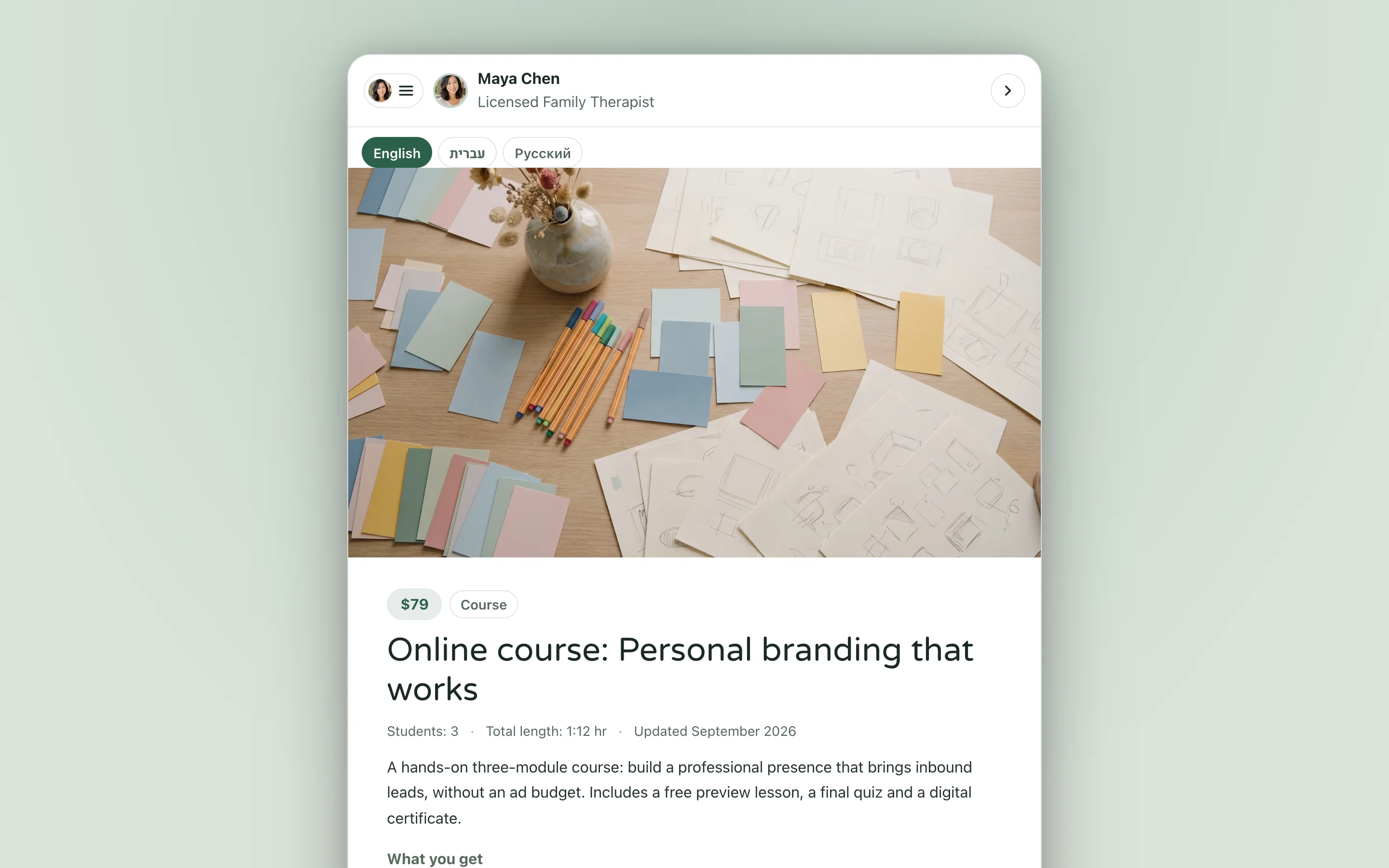 An online course's sales page with the lesson plan and a buy button, as it looks on a phone